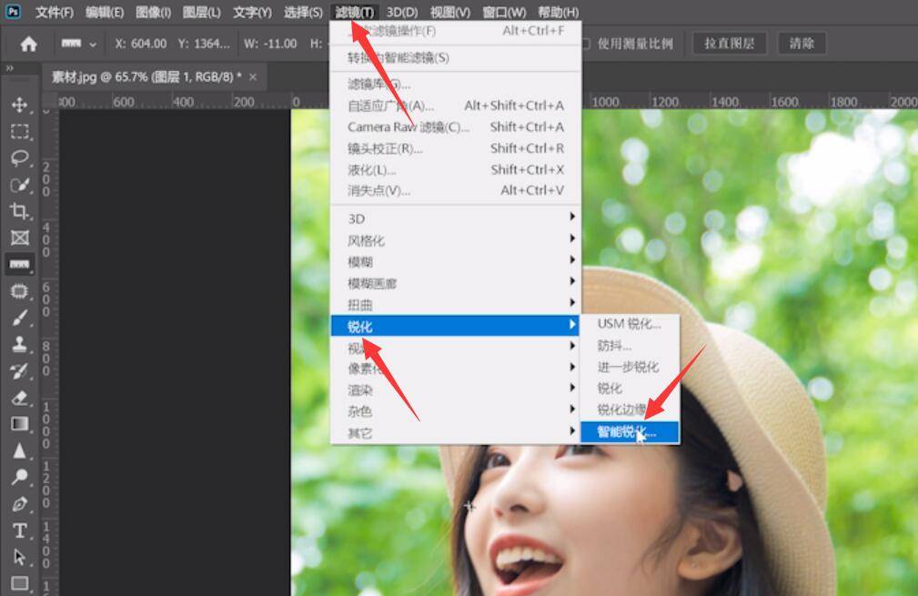 教你简单操作_图像_软件_清晰度