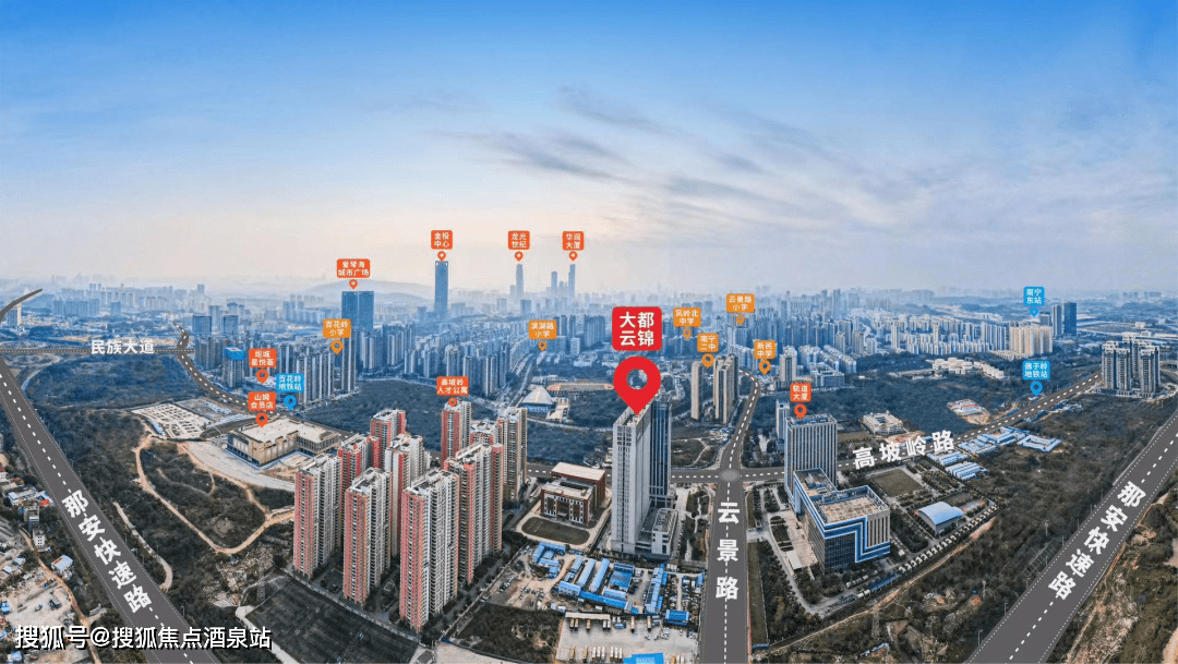 头部配套,更近享南宁东站高铁,地铁1号线百花岭与佛子岭站等枢纽配套