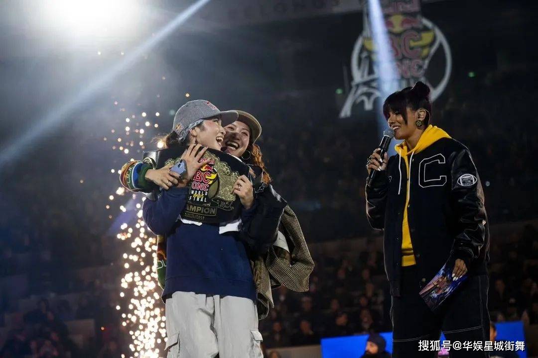夺冠精彩时刻bboy 和bgirl合影中国bboy x-rain商小宇 16进8 对阵