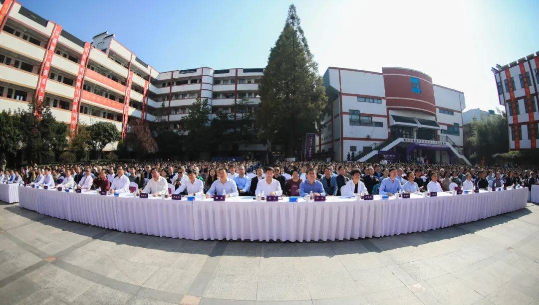 南京市第二十七高级中学建校80周年成果展震感呈现!