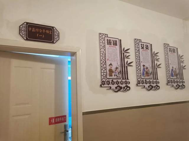 贵溪市中医院中医特色护理门诊开诊啦!_刮痧_穴位_经络