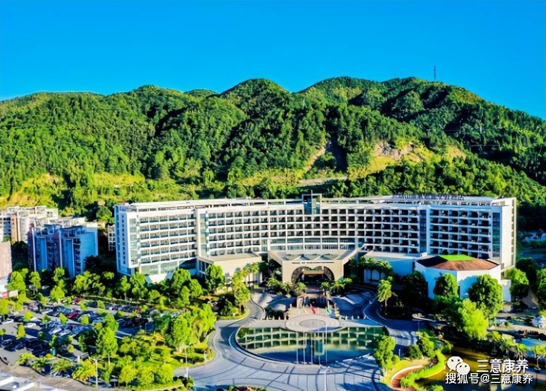 住武功山君澜温泉酒店6天5晚865元/人起包吃住_萍乡_火车_度假