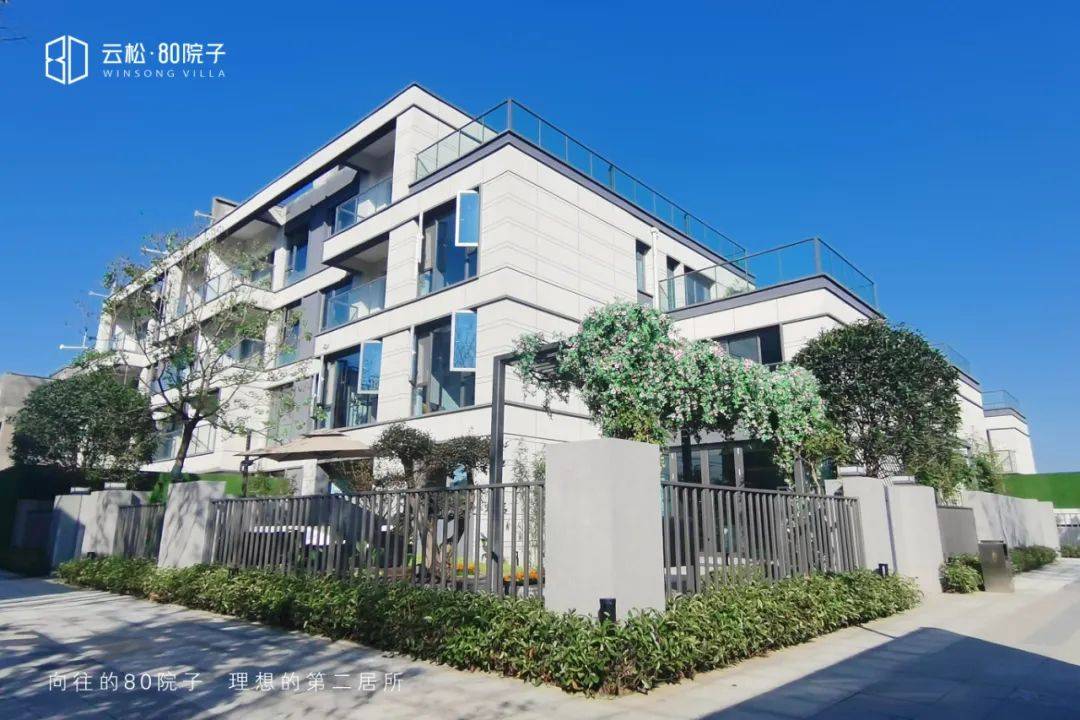 2023售楼部最新发布:新乡云松·80院子售楼处电话/地址/价格/房源详情