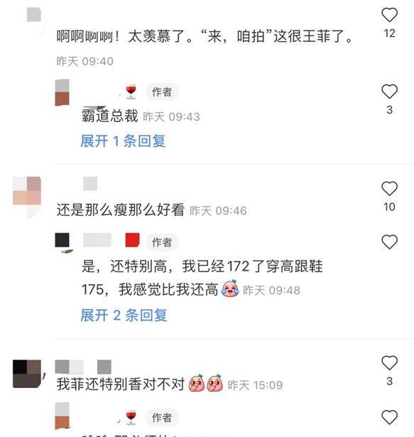 王菲酒吧被偶遇,没带保镖和助理显低调,粉丝求合影还一把搂过_网友