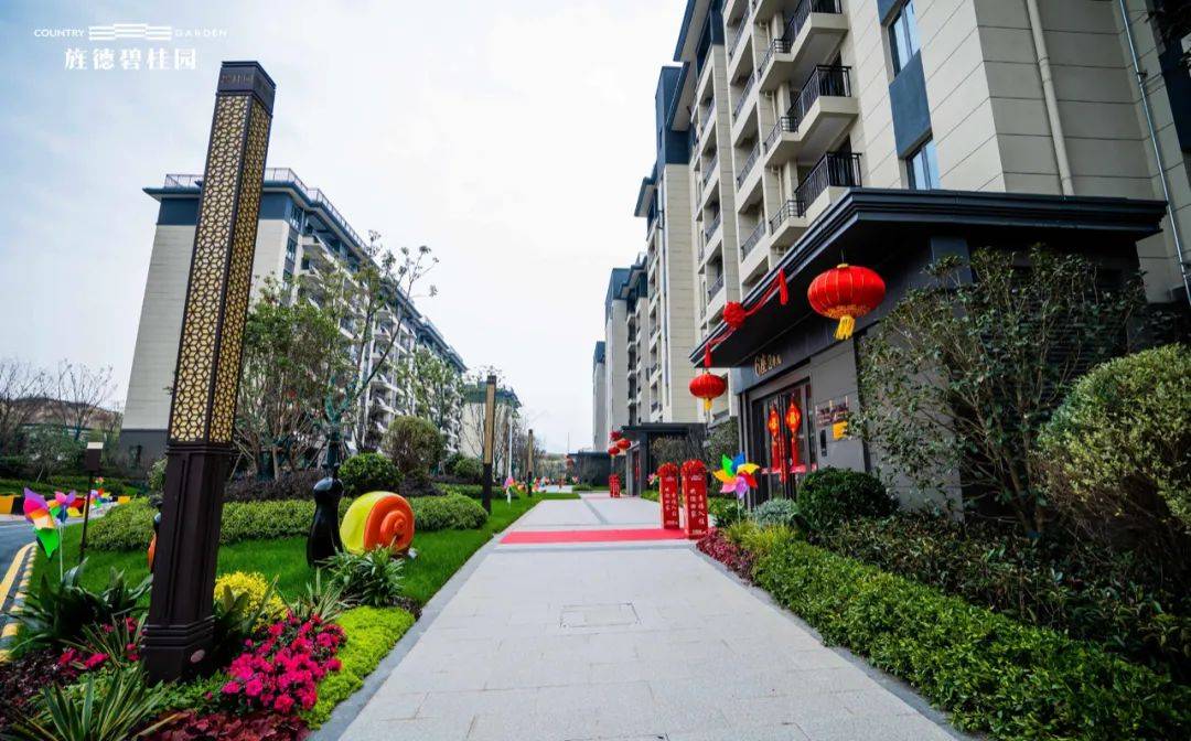 【售楼部】宣城旌德碧桂园售楼处电话—售楼部—售楼中心地址—24小时