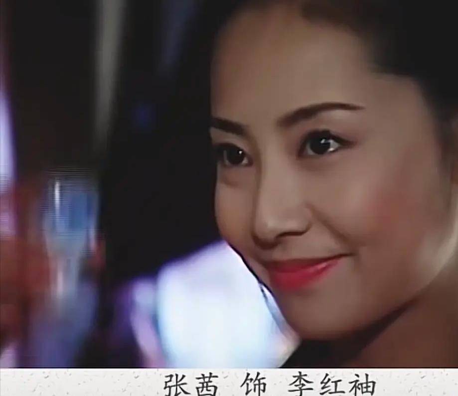 《新楚留香》里面是博闻强记的李红袖,楚留香的红颜知己之一.