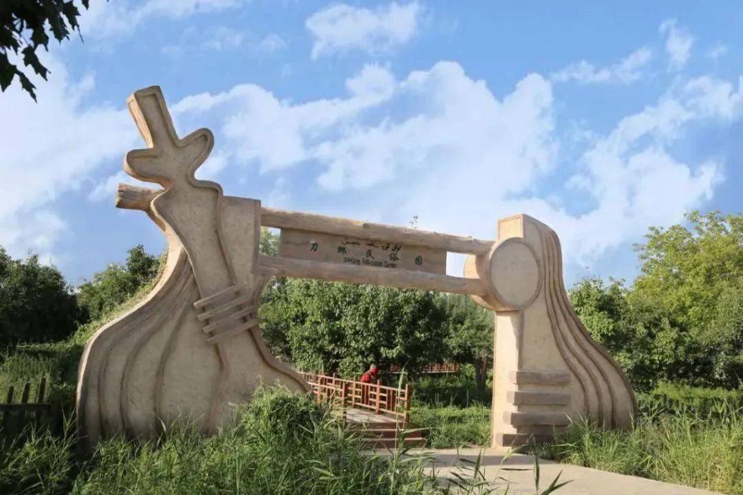 刀郎_麦盖提县_旅游