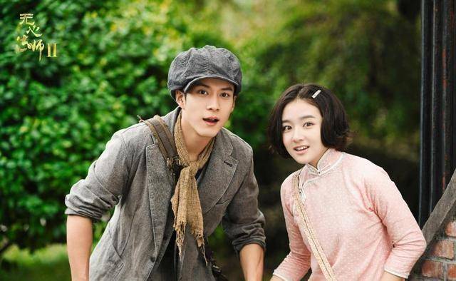 韩东君陈瑶回归《无心法师3》,岳绮罗换上现代装,与无心组cp!
