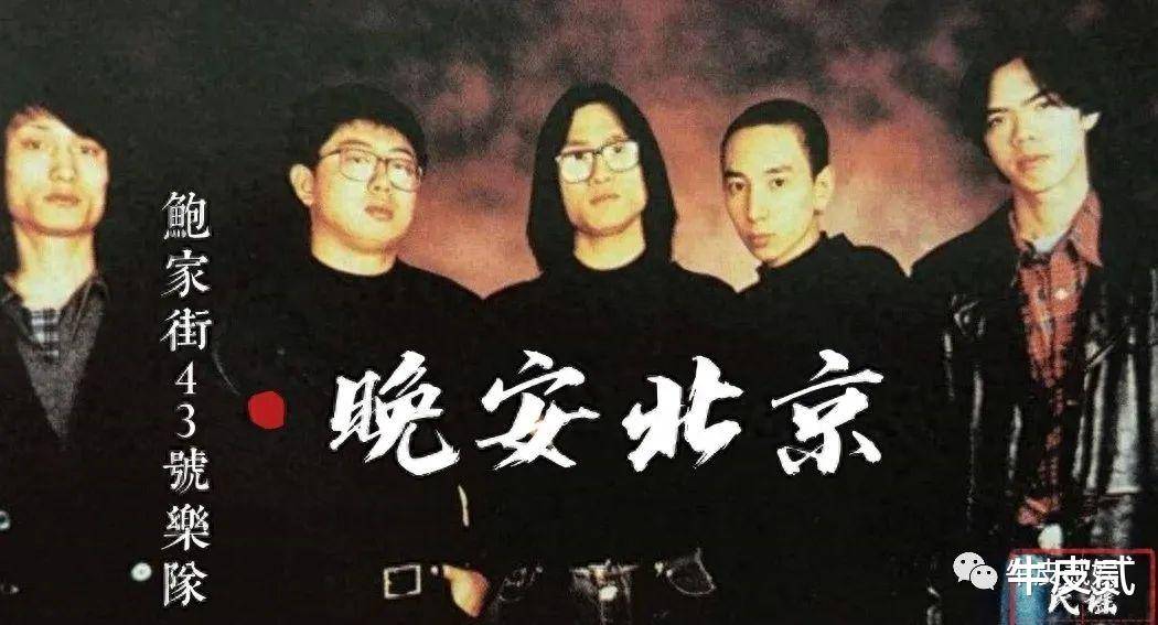 52岁又分手!细数汪峰的5位前任,个个是美女,分手原因出奇一致_搜狐网