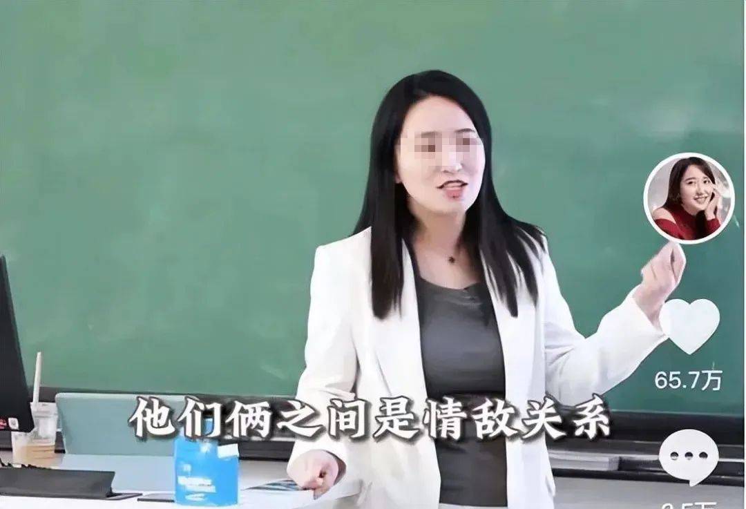 何楚涵_网友_视频