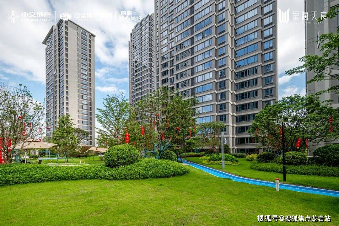 福州中梁星海天宸楼盘详情|周边配套/户型/学区/交通/售楼处电话_项目