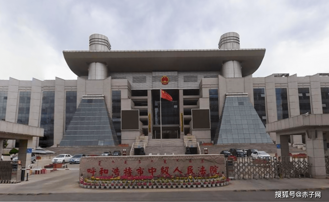 内蒙一级警督杀妻,家属被告知不予立案;关键证据出现后,一审死刑_赵红