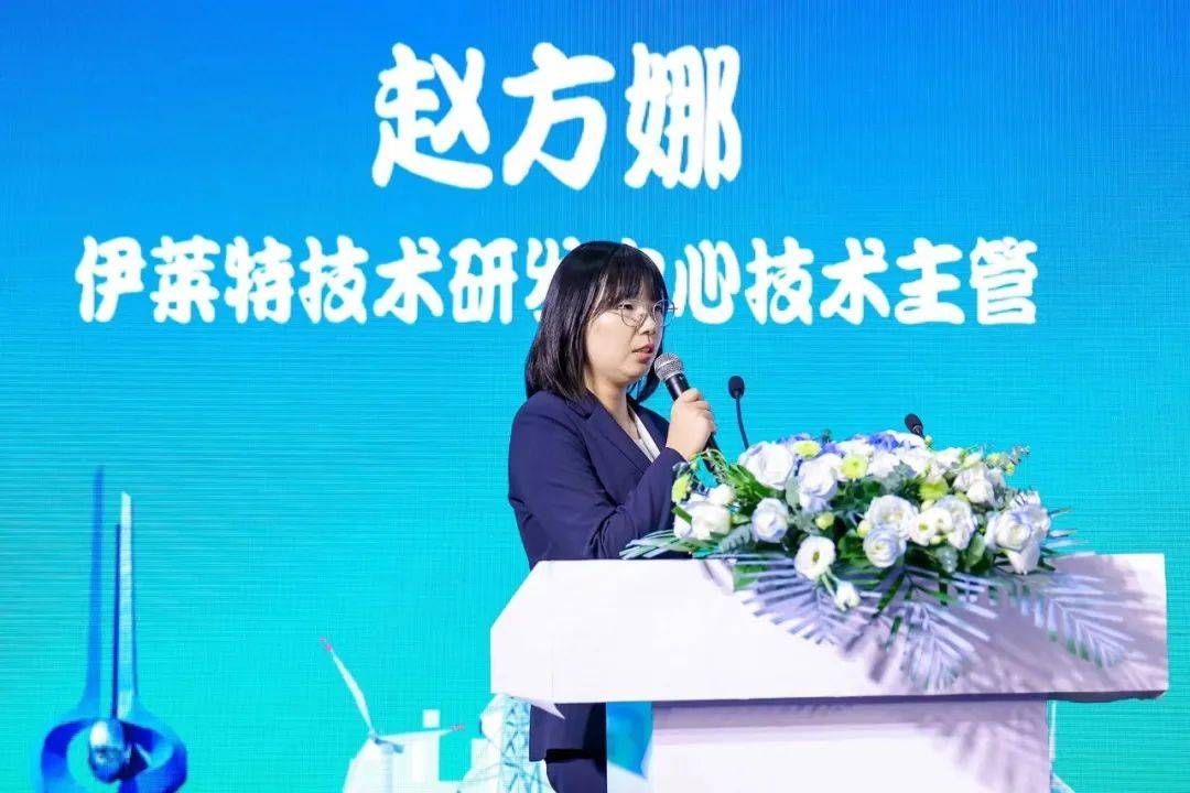 相聚齐鲁,氢启泉城——2023第三届山东氢能产业发展