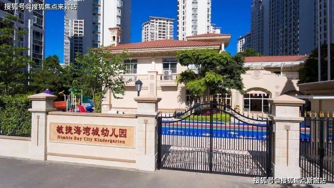 约108177㎡· 计容面积:约6000000㎡· 交楼标准:精装· 售楼处电话