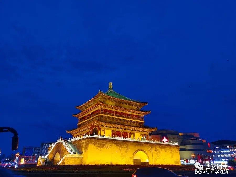 朱文杰:钟楼南大街_服务公司_西安_国货