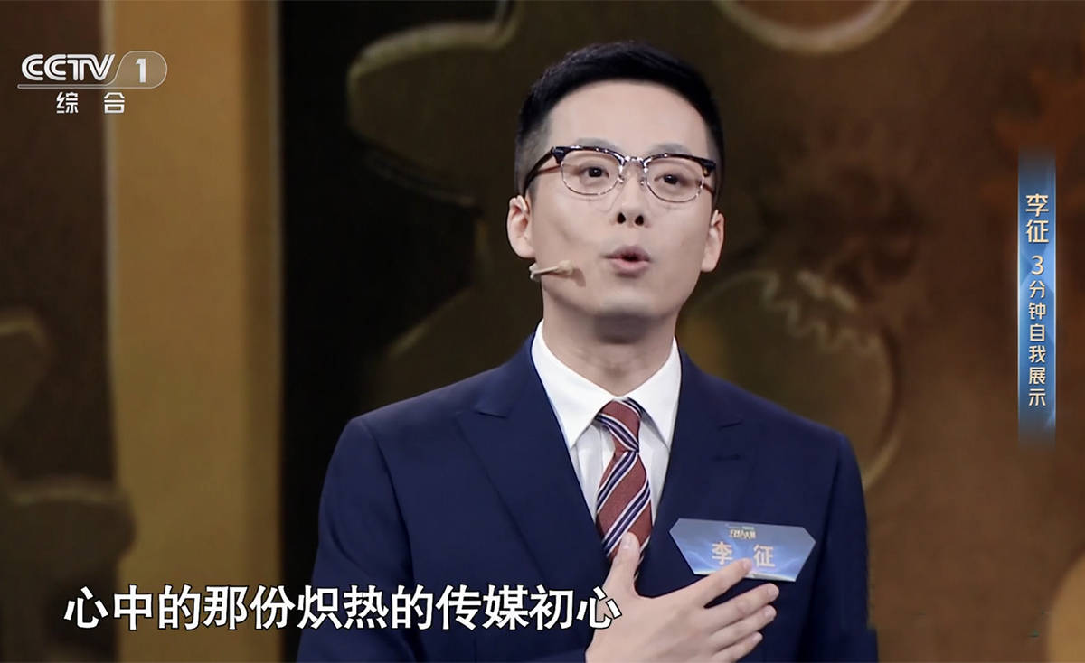 主持人大赛:王航拿第一引热议,北大博士陈更惨遭淘汰,专业评审打分引