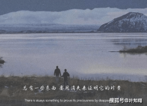 文案 | 特别现实的文案