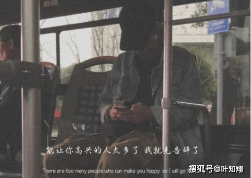 文案 | 特别现实的文案