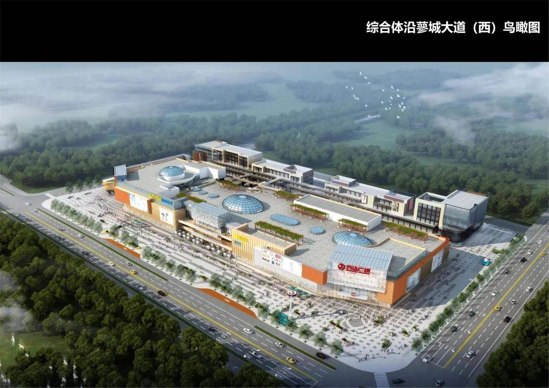 【生活美学馆】六安霍邱万达第四代万达广场售楼处电话-地址-户型!