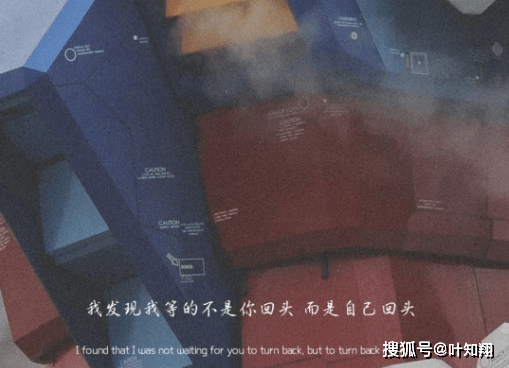 文案 | 特别现实的文案