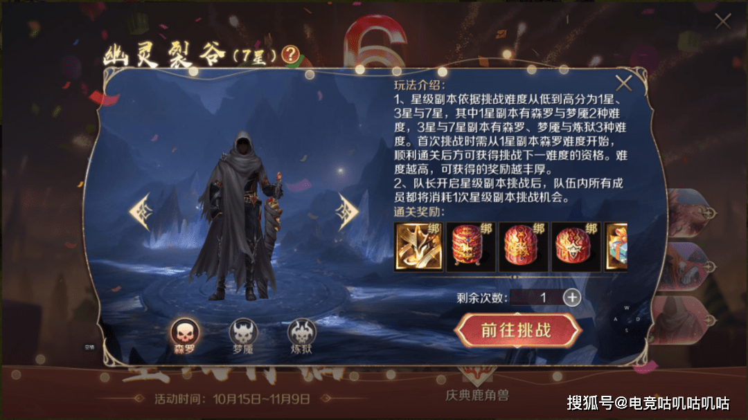 氪金游戏排行榜_2024好玩的卡牌手游推荐,2024卡牌手游排行榜前十.卡牌手游大全.