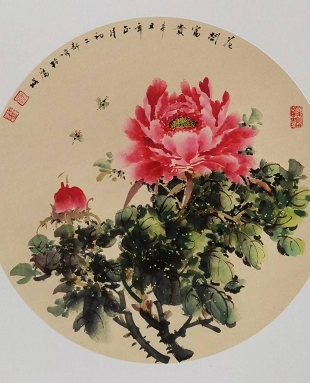 国画家杨静伟的墨韵画风_绘画_书法_气质