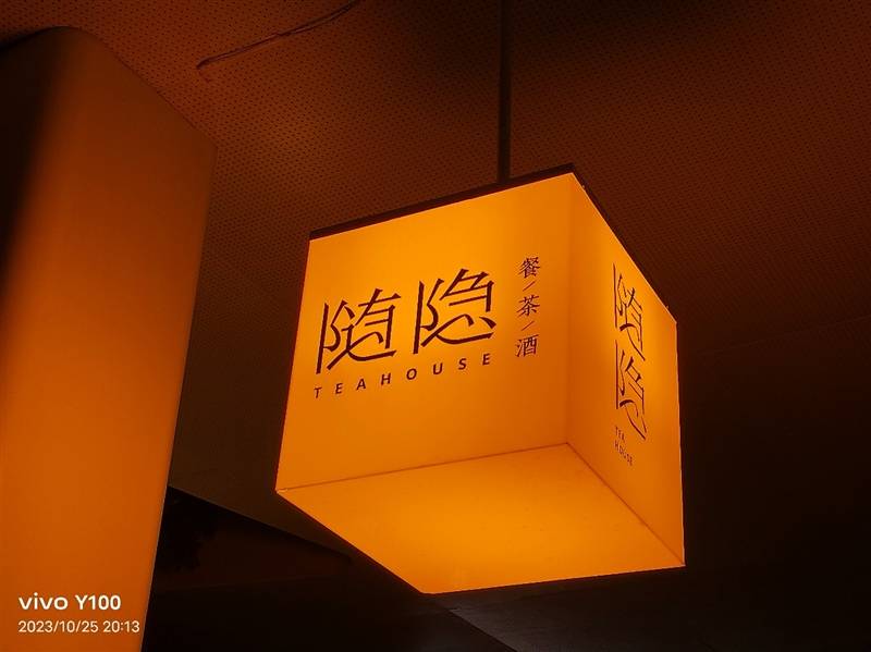 5000mAh电池轻松用一天半！vivo Y100评测：名副其实的千元高颜值续航神机(图27)