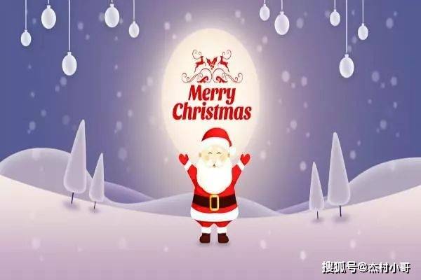 原创            圣诞节温暖早安问候语，清晨问候祝福圣诞节快乐的漂亮早安图片