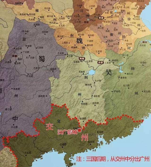 三国时期,越南中北部和海南岛归东吴管!_交州_士燮_孙权