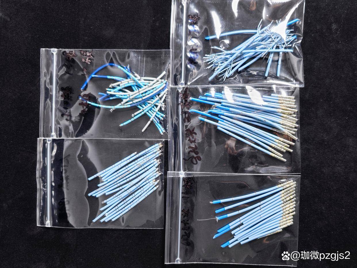 铂铱合金回收过程中的纯度测试深度分析_含量_物质_杂质