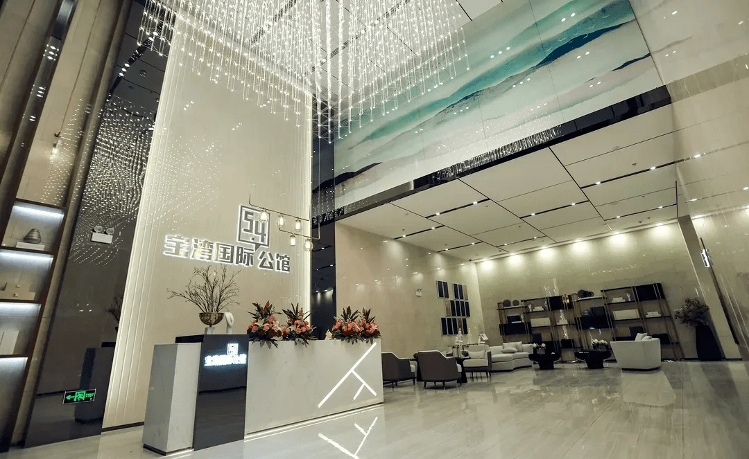 宝湾国际售楼处电话丨售楼处地址【售楼中心】24小时电话!