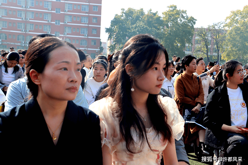 许昌高中田建伟简历图片