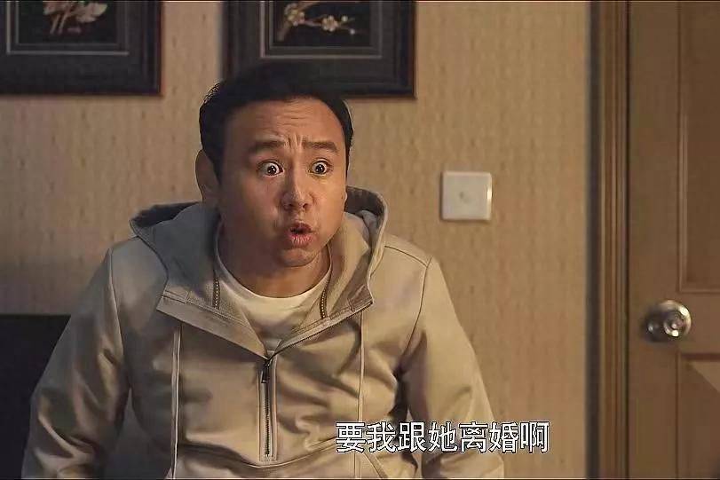 顾磊扮演者姚一奇图片