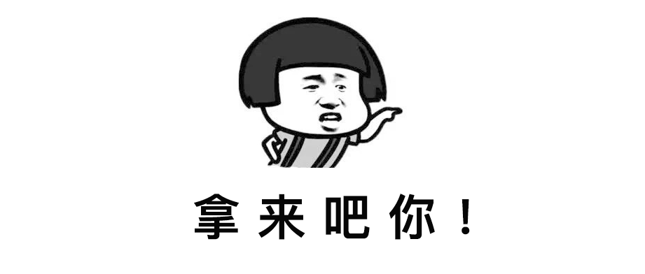 看完双11大牌美容仪榜单,才发现国货真被低估了!