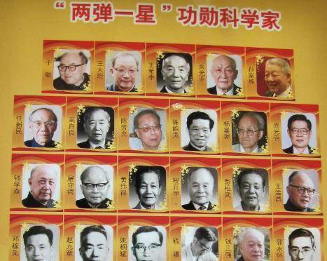 在这众多的科技成就背后,许多人都忘记了那些隐姓埋名,勤恳钻研的科学