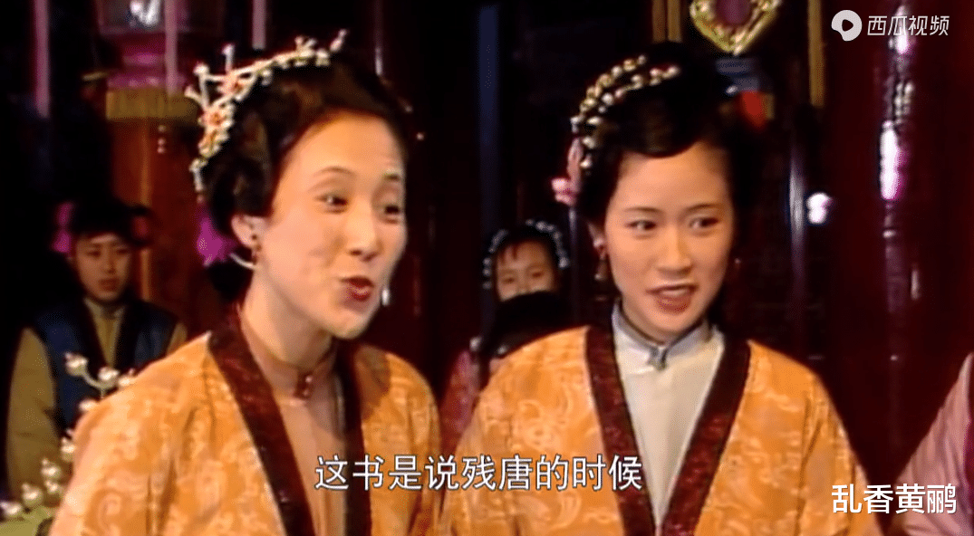 角色_贾母_剧中