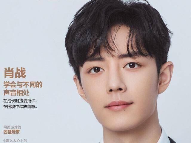 从视频中可以看出,老师问"佳佳的女朋友是谁?"学生们回答:"王俊凯.