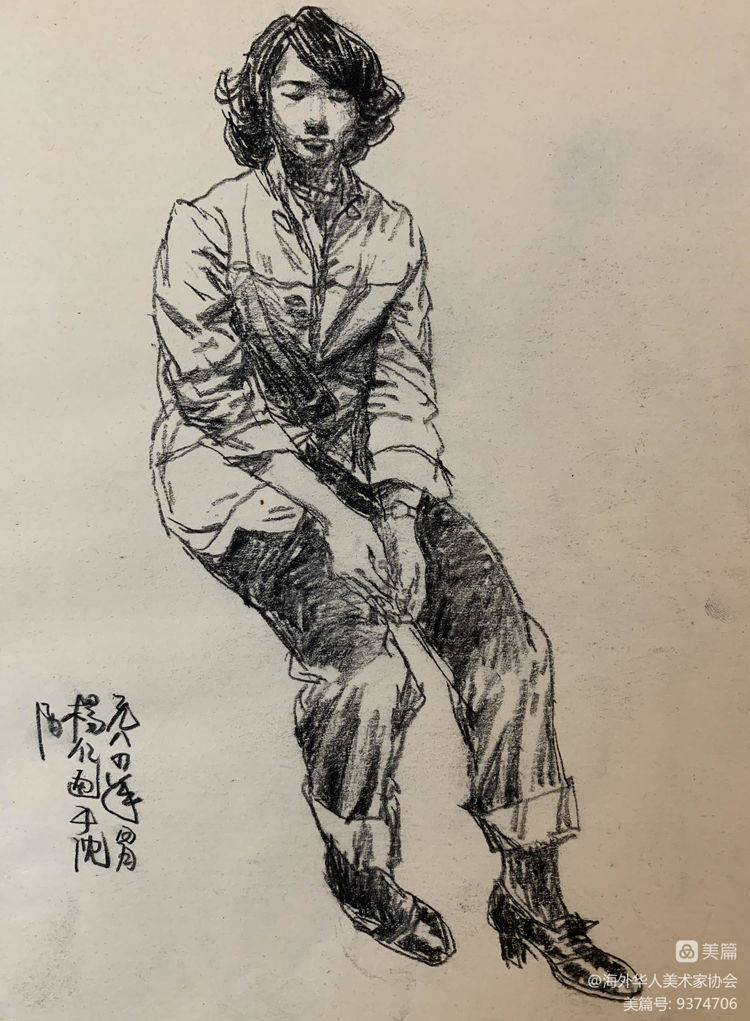 杨亿速写作品_生活_农村_爷爷