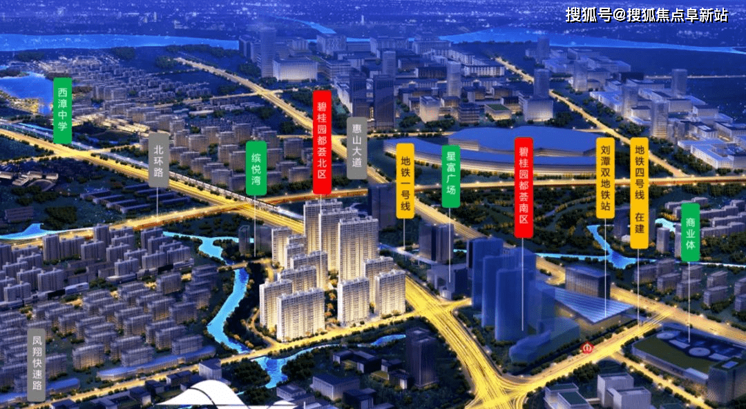 碧桂园都荟天钻售楼处电话/无锡都荟天钻售楼处最新电话/楼盘网站24