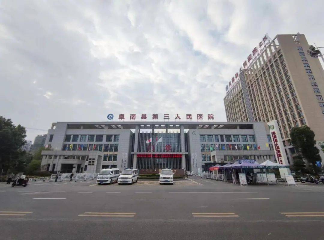 阜阳阜南碧桂园银杏苑售楼处电话,地址,详情【售楼中心】_办学_教育