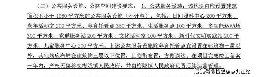 闵行绿城沁蘭园-上海(绿城沁蘭园)首页网站丨楼盘详情/户型/价格/地址_配套_华泾_项目