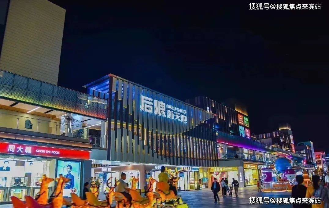 深圳星河星悦云邸售楼处|星河星悦云邸售楼中心(24小时电话)星悦云邸楼盘详情_设计_项目_户型