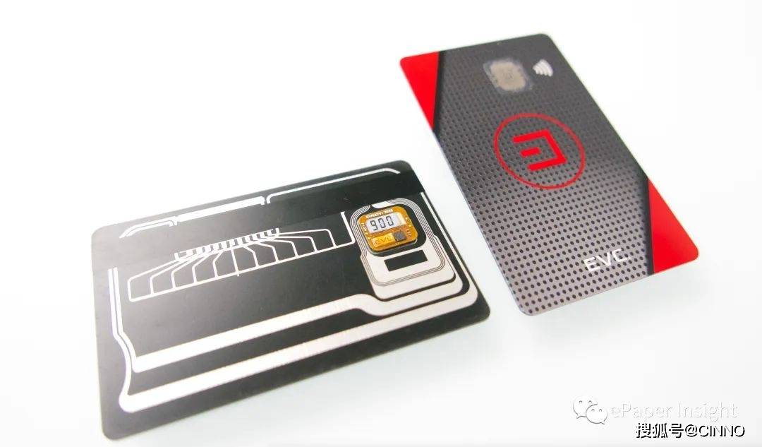 一体化电子纸智能卡显示模组——ellipse创新故事_代码_信用卡_技术
