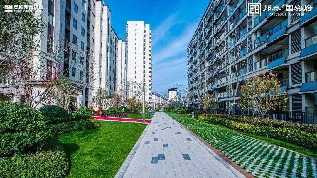 阜阳邦泰·国宾府售楼处电话——楼盘具体详情——售楼处24小时电话!