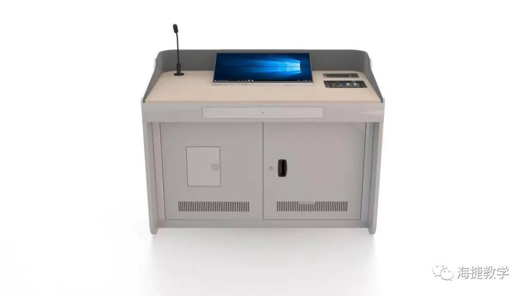 海捷多媒体讲台---极简的教学设备_智慧_生活_外观