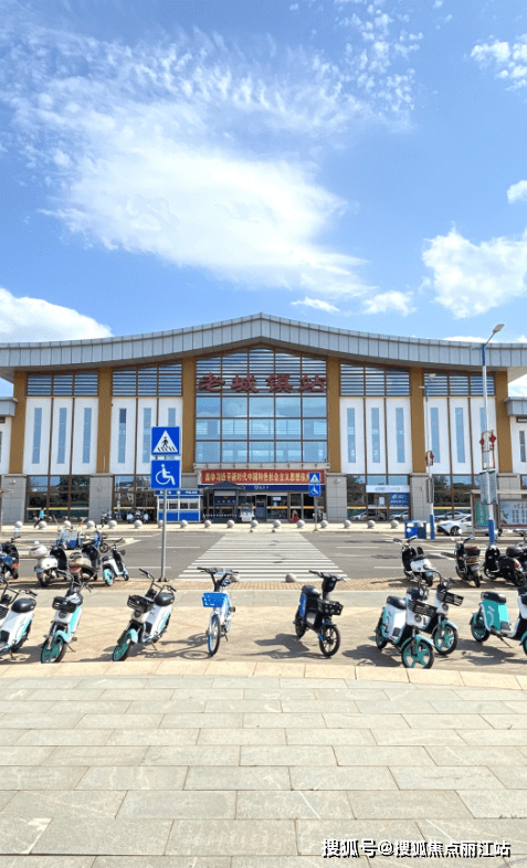 海口海之梦度假花园楼盘详情价格走势开发商预约