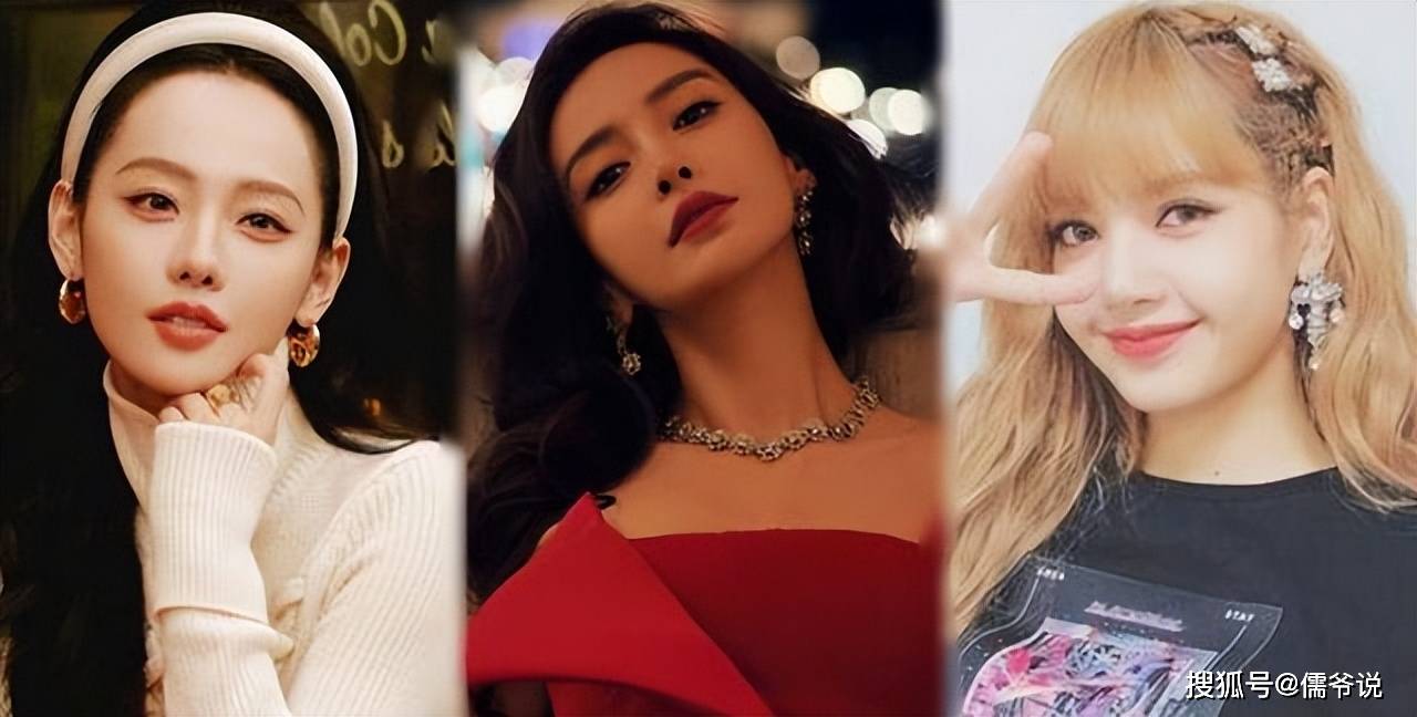 账号被禁言、禁止关注 Angelababy和张嘉倪或将面临封杀(图14)