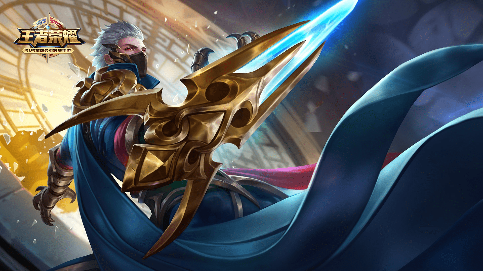 这类英雄包括暗信,韩信,以及莱狄老夫子等,他们不仅在拆塔方面表现