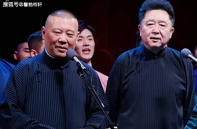 "郭德纲:德云社的奇迹!崛起的故事令人感动"_相声_传播_争议