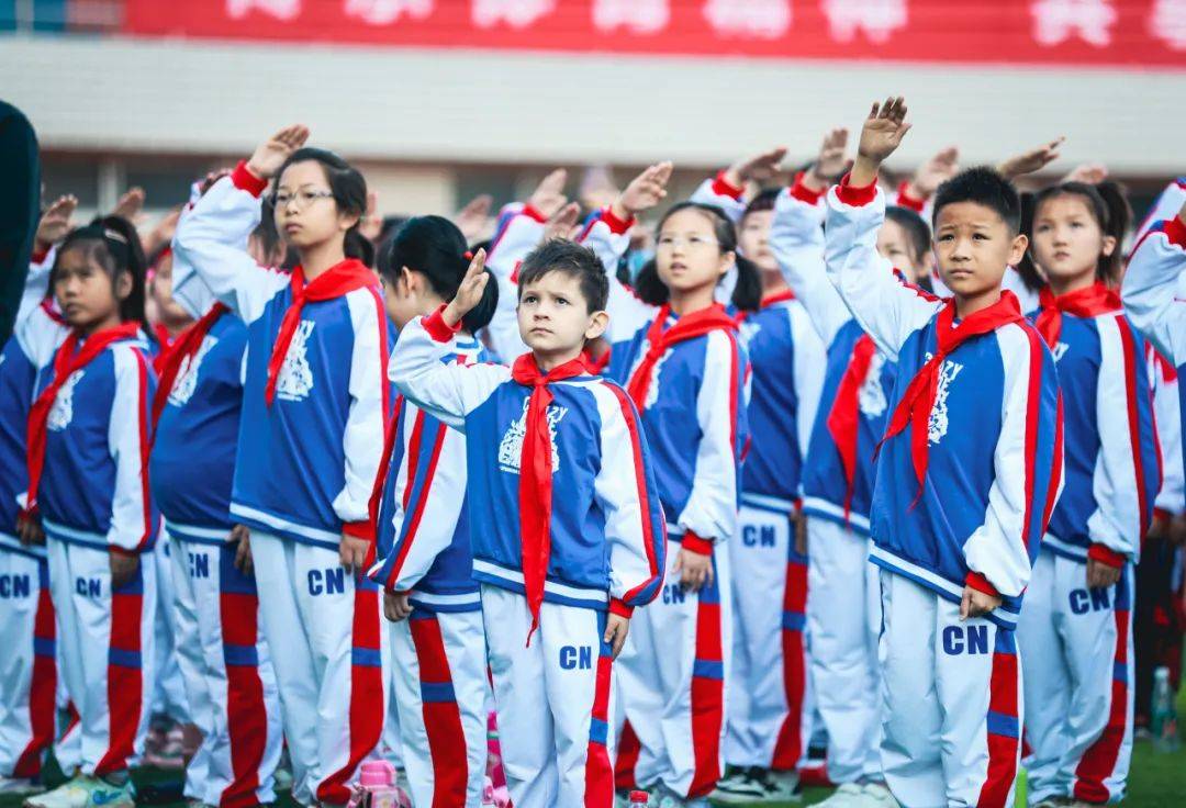 76个班级!南京市瑞金路小学教育集团趣味运动会热血来袭!